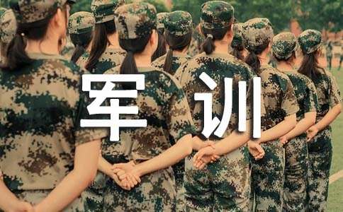 学习历史的名言警句【推荐3篇】