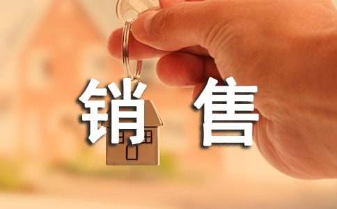 读《马燕日记》有感【最新3篇】